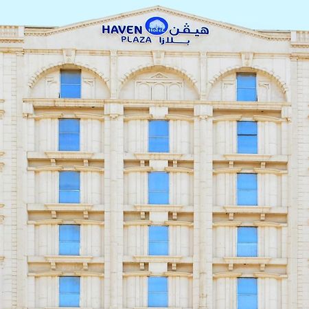 Haven Plaza Hotel Рияд Екстериор снимка
