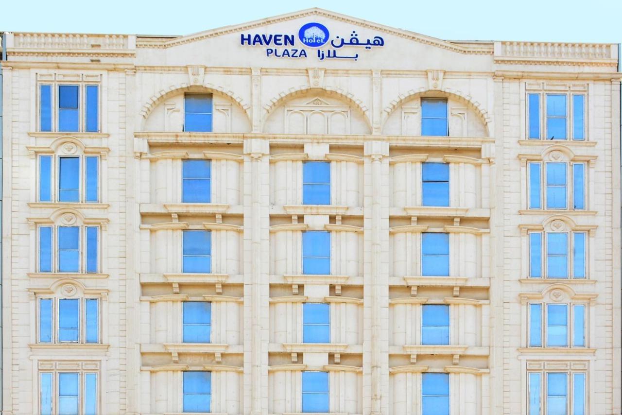 Haven Plaza Hotel Рияд Екстериор снимка